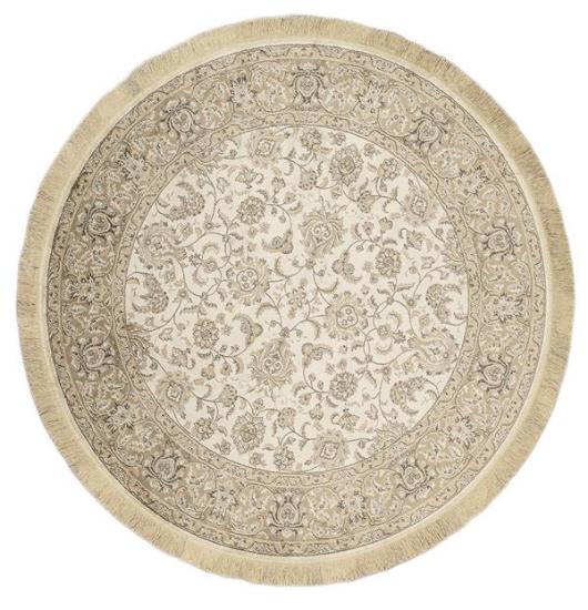 Εικόνα της NewPlan Χαλί Sonia 553/260440 R - 160X160