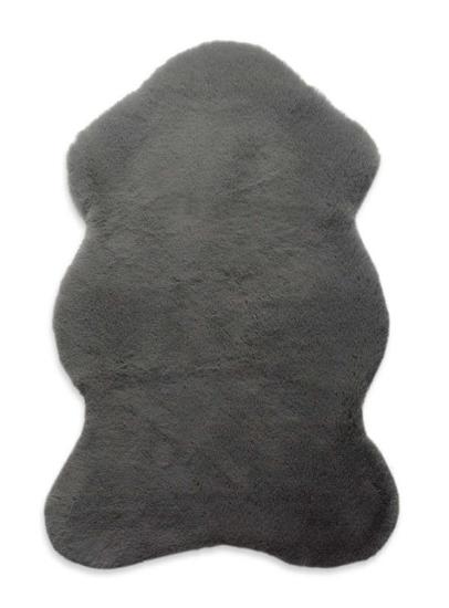 Εικόνα της NewPlan Χαλί Puffy Fc7A Dark Grey Antislip - 200X250