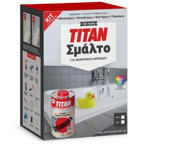 Εικόνα της Titanlux Κιτ Σμάλτο Ανακαίνισης Ειδών Υγιεινής Γυαλιστερό Λευκό