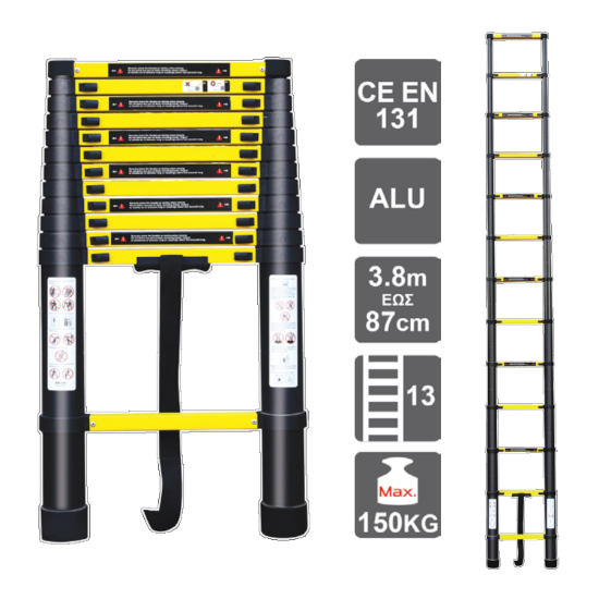 Εικόνα της Helix Σκάλα Τηλεσκοπική Αλουμινίου 13 Σκαλιά 3,8M (150Kg)