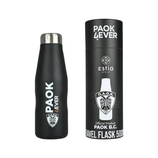 Εικόνα της Estia Θερμός Travel Flask 500ML PAOK BC BASKETBALL EDITION