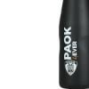 Εικόνα της Estia Θερμός Travel Flask 500ML PAOK BC BASKETBALL EDITION