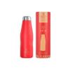 Εικόνα της Estia Θερμός Travel Flask Matte Red 500ml Save the Aegean