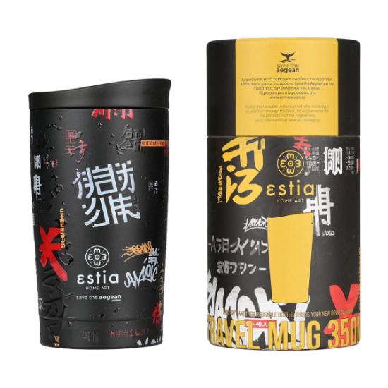 Εικόνα της Estia Θερμός Travel Mug Save The Aegean 350Ml Tokyo Underground