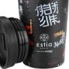 Εικόνα της Estia Θερμός Travel Mug Save The Aegean 350Ml Tokyo Underground