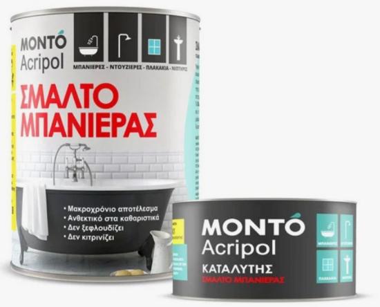 Εικόνα της Monto Acripol Σμάλτο Μπανιέρας Γυαλιστερό Βάστη TR 750ml