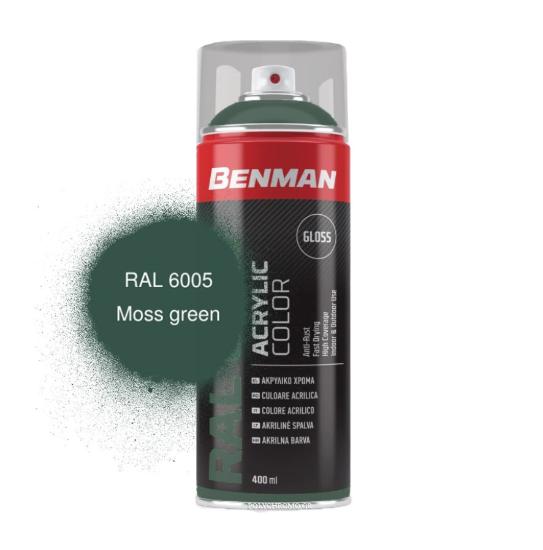 Εικόνα της Benman Σπρέι Βαφής Ακρυλικό Γυαλιστερό Πράσινο Ral 6005 400ml