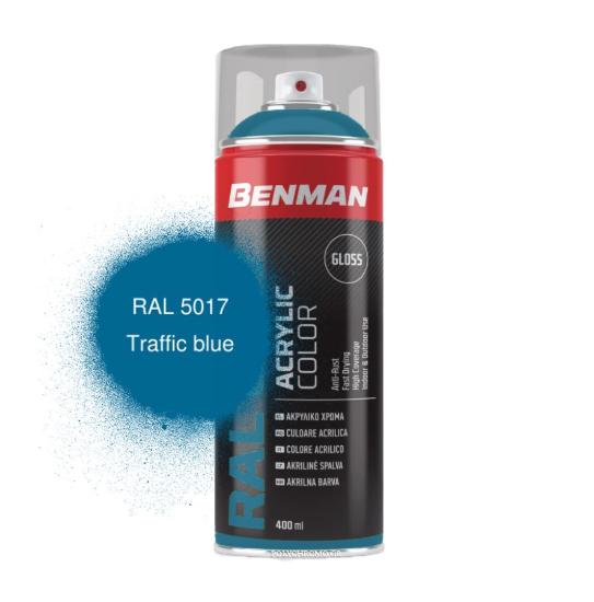 Εικόνα της Benman Σπρέι Βαφής Ακρυλικό Γυαλιστερό Μπλε Ral 5017 400ml