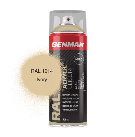 Εικόνα της Benman Σπρέι Βαφής Ακρυλικό Γυαλιστερό Φίλντισι Ral 1014 400ml