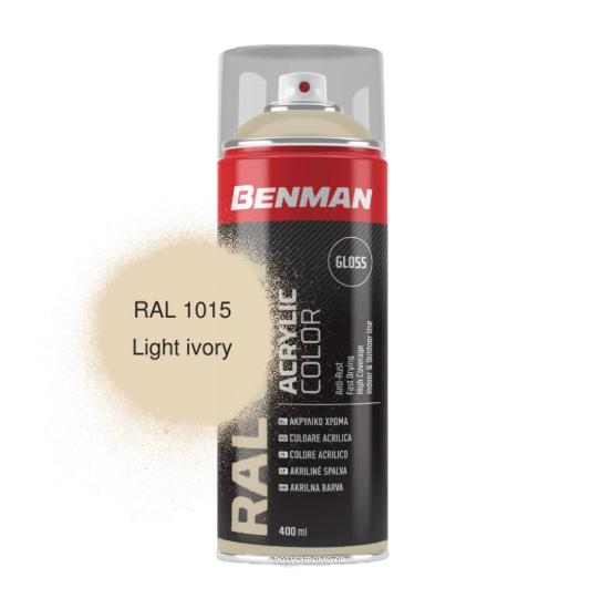 Εικόνα της Benman Σπρέι Βαφής Ακρυλικό Γυαλιστερό Ανοικτό φίλντισι Ral 1015 400ml