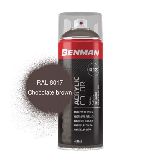 Εικόνα της Benman Σπρέι Βαφής Ακρυλικό Γυαλιστερό Σοκολατί Ral 8017 400ml