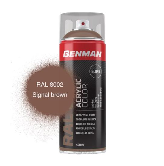 Εικόνα της Benman Σπρέι Βαφής Ακρυλικό Γυαλιστερό Καφέ Ral 8002 400ml
