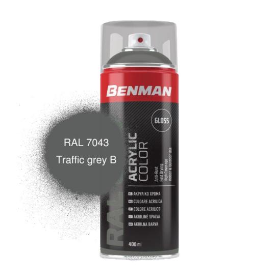 Εικόνα της Benman Σπρέι Βαφής Ακρυλικό Γυαλιστερό Γκρι Σκούρο Ral 7043 400ml