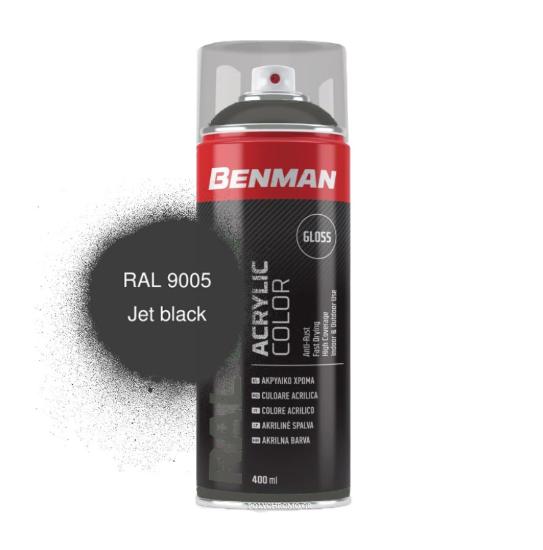 Εικόνα της Benman Σπρέι Βαφής Ακρυλικό Μαύρο Σατινέ Ral 9005 400ml