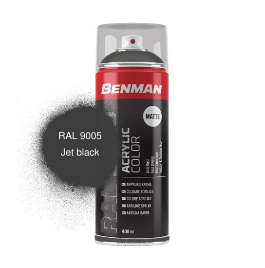 Εικόνα της Benman Σπρέι Βαφής Ακρυλικό Ματ Μαύρο Ral 9005 400ml