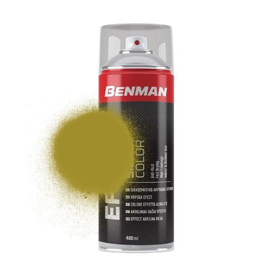 Εικόνα της Benman Σπρέι Βαφής Ακρυλικό Χρυσό 400ml