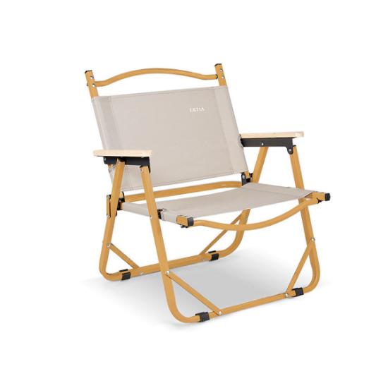 Εικόνα της Estia Καρέκλα Θαλάσσης Daze Αναδιπλούμενη Υφασμάτινη Με Σκελετο Αλουμινιου