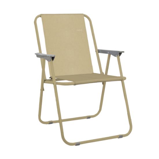 Εικόνα της Estia Καρέκλα Θαλάσσης Daze Αναδιπλούμενη Πολυεστέρα 52X44X75Cm