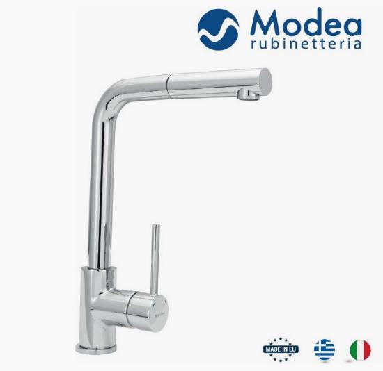 Εικόνα της Modea Μπαταρία Πάγκου Ψηλή Pull Out Line