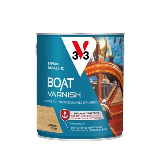 Εικόνα της 3v3 Boat Varnish Βερνίκι Θαλάσσης Πολυουρεθάνης Διαλύτου Γυαλιστερό Άχρωμο