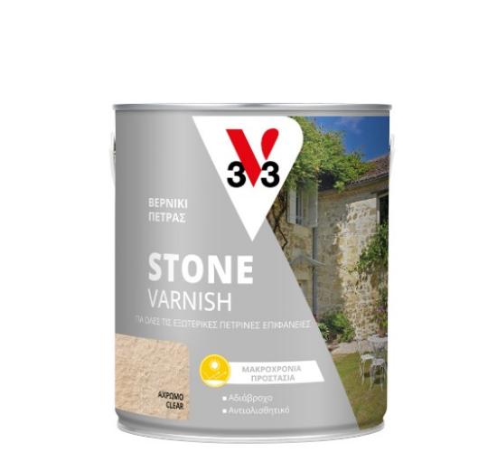 Εικόνα της 3v3 Stone Varnish Βερνίκι Πέτρας Διαλύτου Άχρωμο Σατινέ