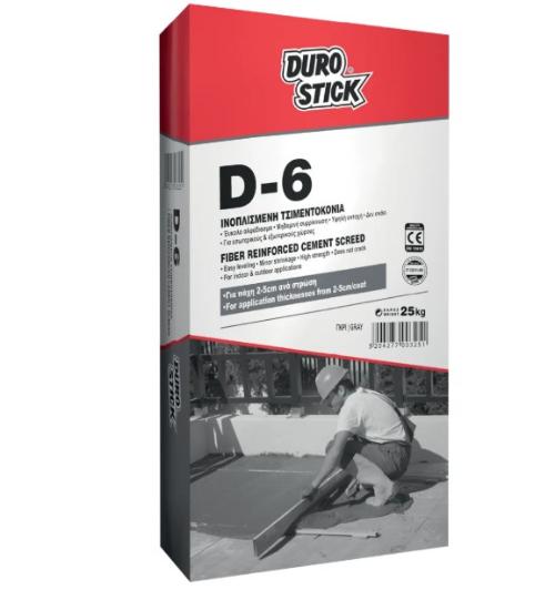 Εικόνα της Durostick D-6 Ινοπλισμένη Τσιμεντοκονία για Πάχη 2-5cm Ανά Στρώση 25kg