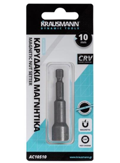Εικόνα της Krausmann Καρυδάκια Μαγνητικά με Αξονάκι Ν10 AC10510