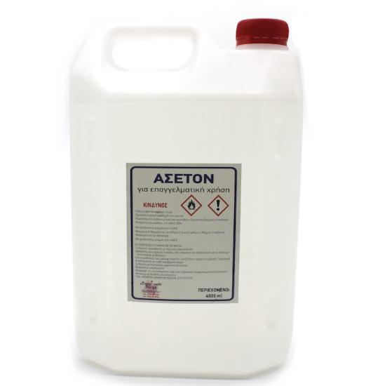 Εικόνα της ΟΕΜ Ασετόν 4lt