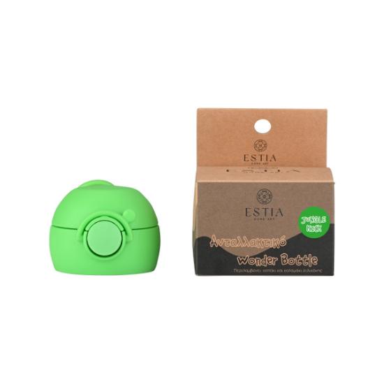 Εικόνα της Estia Ανταλλακτικό Καπάκι-Καλαμάκι Για Παιδικό Θερμός Jungle Kick 350Ml