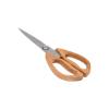 Εικόνα της Estia Ψαλιδι Κουζίνας Allure Ανοξείδωτο Ατσάλι Με Ξύλινη Λαβή