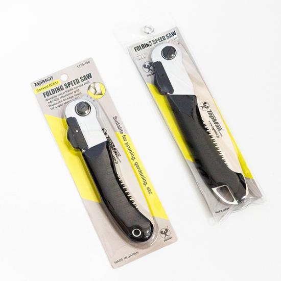 Εικόνα της Topman Curved Blade 1175-180 Πριόνι Αναδιπλούμενο Λάμας 180mm