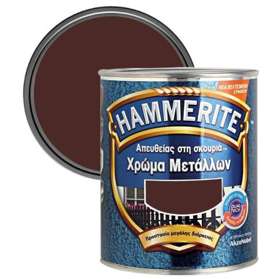 Εικόνα της Hammerite Χρώμα 3 σε 1 Απευθείας στην Σκουριά Γυαλιστερό Καφέ 750ml