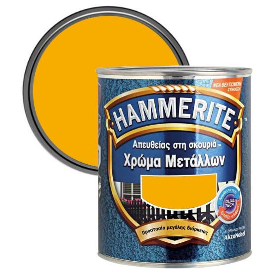 Εικόνα της Hammerite Χρώμα 3 σε 1 Απευθείας στην Σκουριά Γυαλιστερό Κίτρινο 750ml