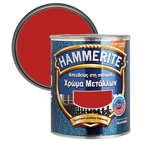 Εικόνα της Hammerite Χρώμα 3 σε 1 Απευθείας στην Σκουριά Γυαλιστερό Κόκκινο 750ml
