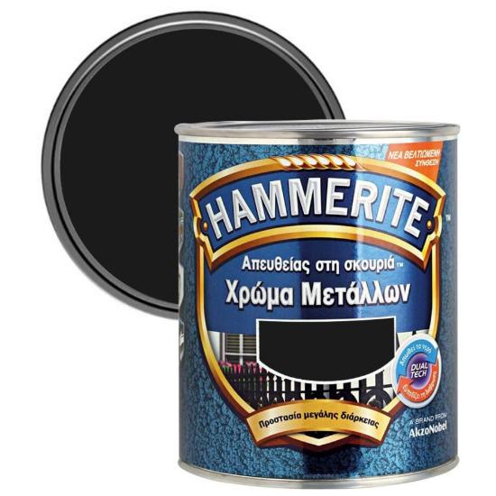 Εικόνα της Hammerite Χρώμα 3 σε 1 Απευθείας στην Σκουριά Γυαλιστερό Μαύρο