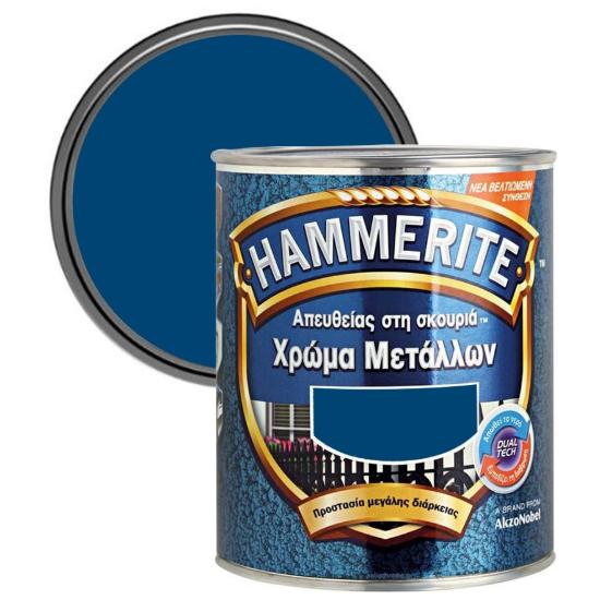 Εικόνα της Hammerite Χρώμα 3 σε 1 Απευθείας στην Σκουριά Γυαλιστερό Μπλε Μυκόνου 750ml