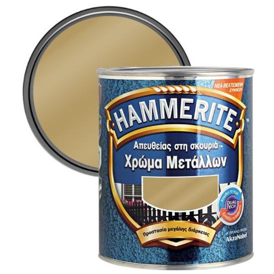 Εικόνα της Hammerite Χρώμα 3 σε 1 Απευθείας στην Σκουριά Γυαλιστερό Χρυσό 750ml