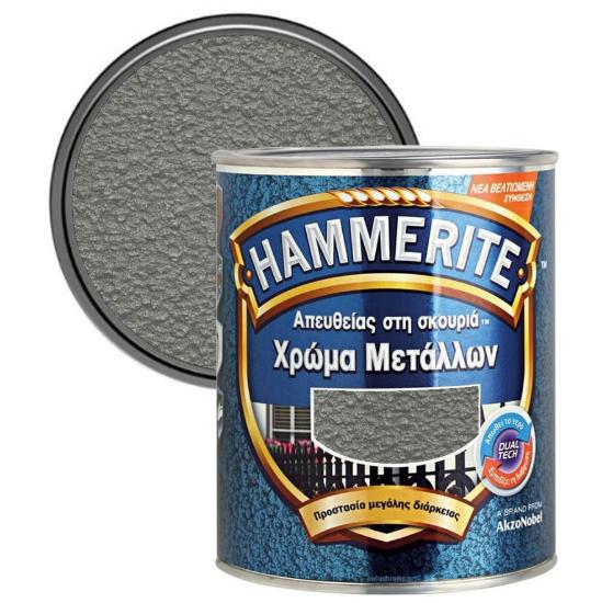 Εικόνα της Hammerite Χρώμα 3 σε 1 Απευθείας στην Σκουριά Σφυρήλατο Ασημί