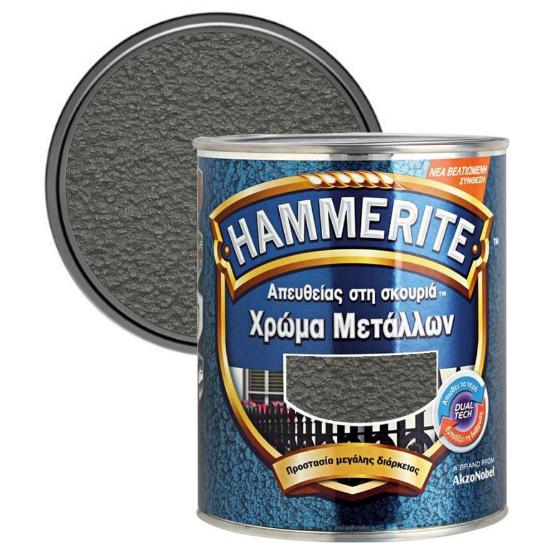 Εικόνα της Hammerite Χρώμα 3 σε 1 Απευθείας στην Σκουριά Σφυρήλατο Γκρι