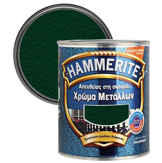 Εικόνα της Hammerite Χρώμα 3 σε 1 Απευθείας στην Σκουριά Σφυρήλατο Κυπαρισσί