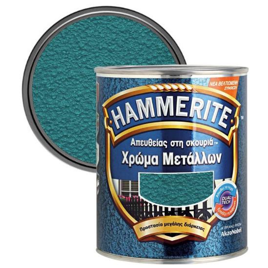 Εικόνα της Hammerite Χρώμα 3 σε 1 Απευθείας στην Σκουριά Σφυρήλατο Μπλε Ιονίου 750ml