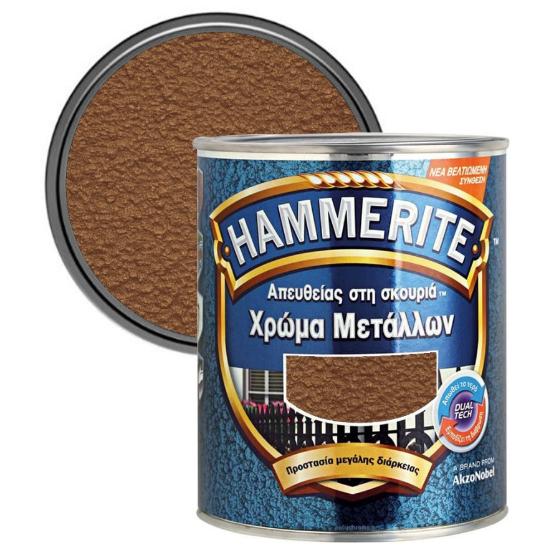 Εικόνα της Hammerite Χρώμα 3 σε 1 Απευθείας στην Σκουριά Σφυρήλατο Χαλκός