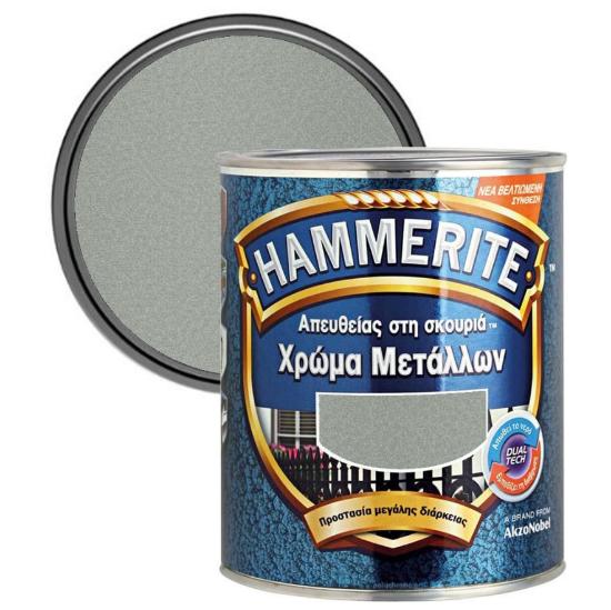 Εικόνα της Hammerite Χρώμα 3 σε 1 Απευθείας στην Σκουριά Μεταλιζέ Γκρι 750ml