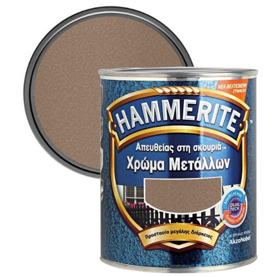 Εικόνα της Hammerite Χρώμα 3 σε 1 Απευθείας στην Σκουριά Μεταλιζέ Χαλκός 750ml