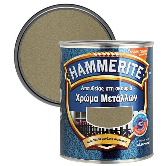 Εικόνα της Hammerite Χρώμα 3 σε 1 Απευθείας στην Σκουριά Μεταλιζέ Χρυσό 750ml