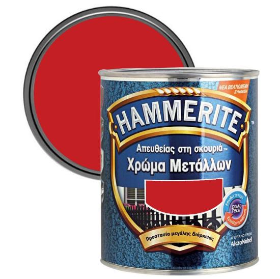 Εικόνα της Hammerite Χρώμα 3 σε 1 Απευθείας στην Σκουριά Γυαλιστερό Βουργουνδίας 750ml