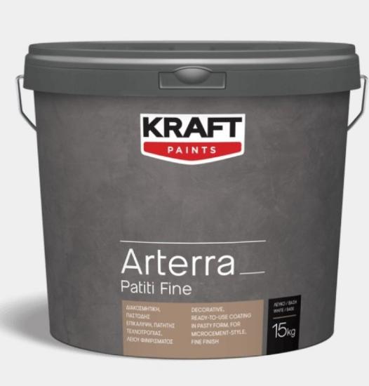 Εικόνα της Kraft Arterra Patiti Fine Γκρι Διακοσμητική Παστώδης Επικάλυψη Πατητής Τεχνοτροπίας Λείου Φινιρίσματος 5kg