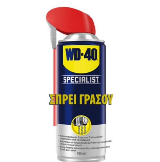 Εικόνα της WD-40 Specialist Spray Grease Γράσο Σε Σπρέι 400ml