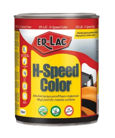 Εικόνα της H-SPEED COLOR RAL 9007 2,5lt