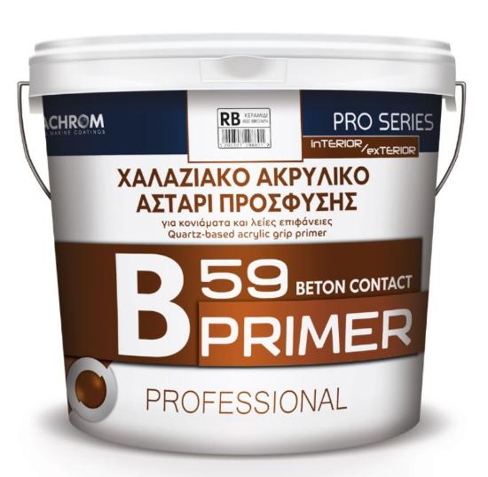 Εικόνα της Pellachrom B-59 Primer Beton Contact Red-Brown Αστάρι Πρόσφυσης Σκυροδέματος